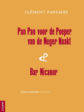 om.pan_300