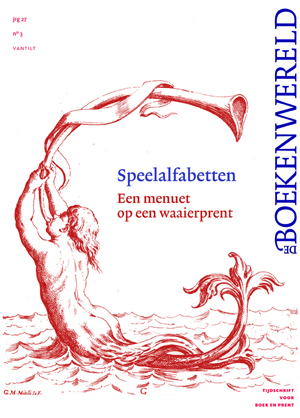 om.bw.27.3_300