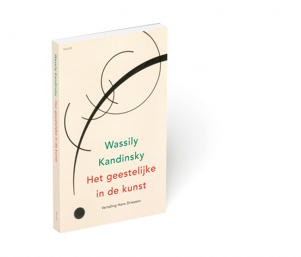 Kindinsky-web